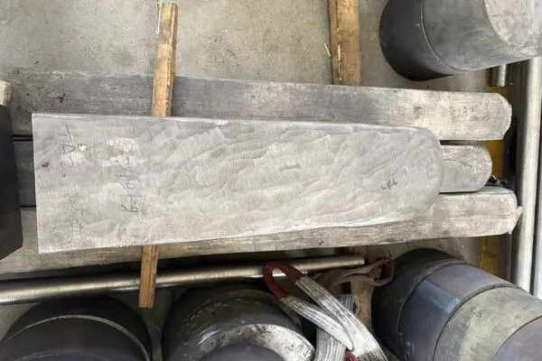 Square Titanium Billet